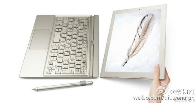 Huawei готовит свой первый ноутбук на выставку MWC 2016
