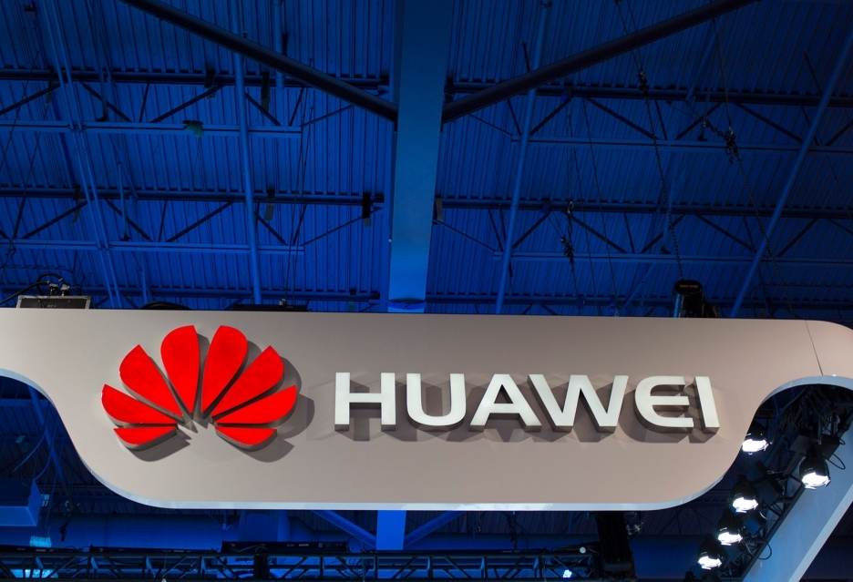 Премьера Huawei P9 состоится 6 апреля - официально от производителя