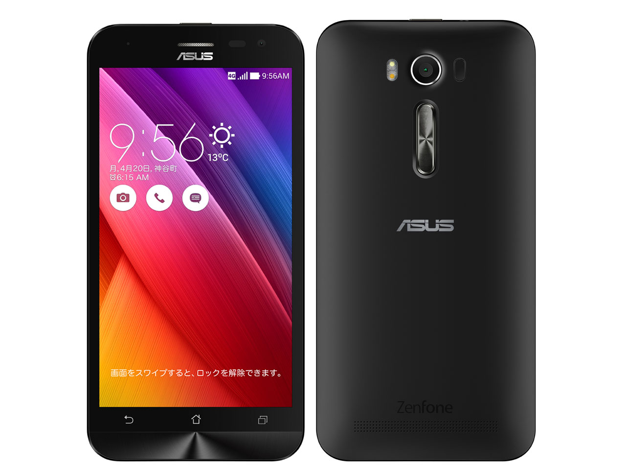 ASUS ZenFone 2 (16GB) (ZEML) смартфон купить в Минске