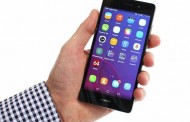Huawei P8 Lite: обзор, тесты, характеристики, фото, цена
