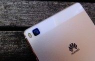 Премьера Huawei P9 состоится в апреле