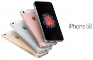 Подробности Apple iPhone SE: характеристики, когда выйдет и сколько будет стоить